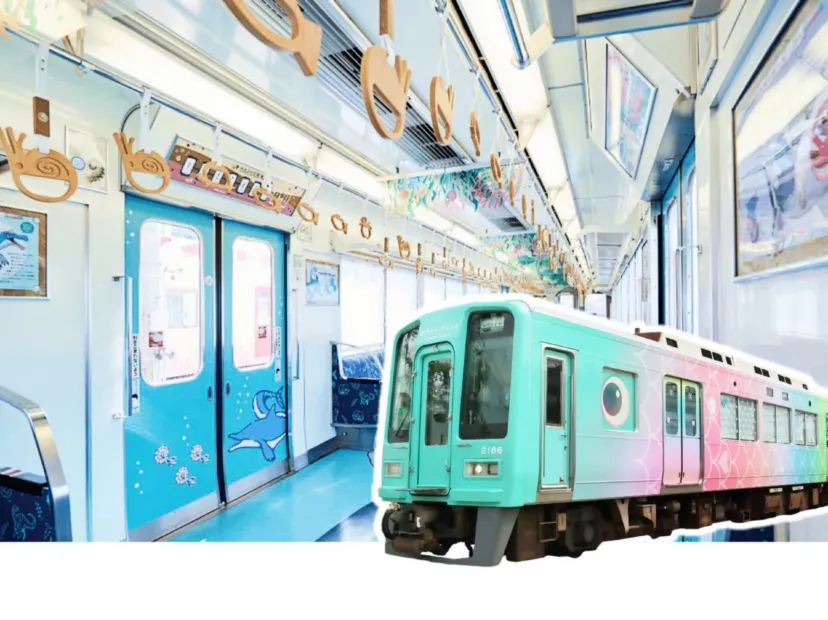 吉慶鯛魚列車