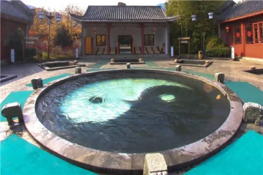 廬山西海溫泉度假村