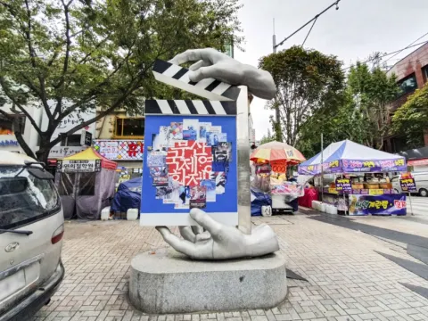 南浦洞＋BIFF廣場