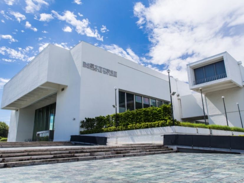 台北市立美術館