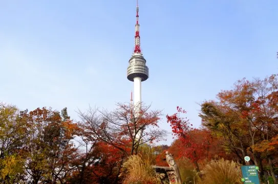 N首爾塔公園