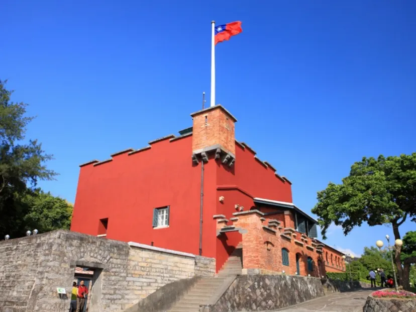 紅毛城