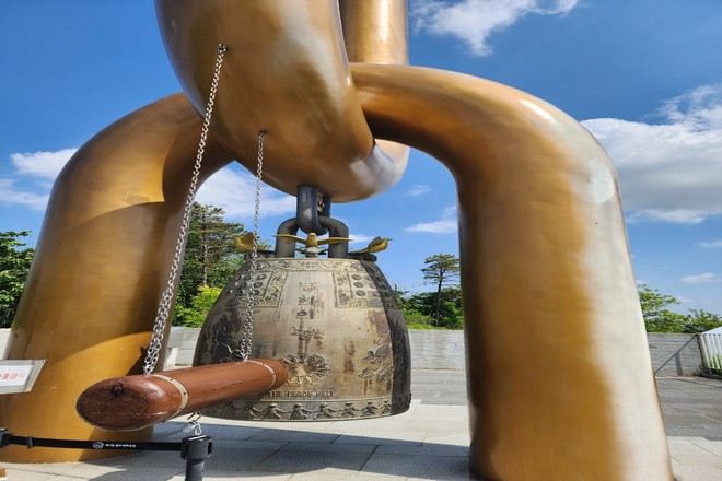 愛妓峰和平生態公園 和平鐘