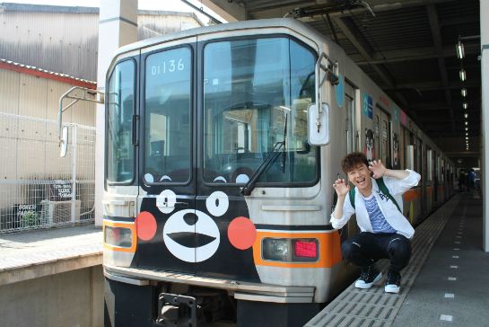 熊本熊Kumamon電車