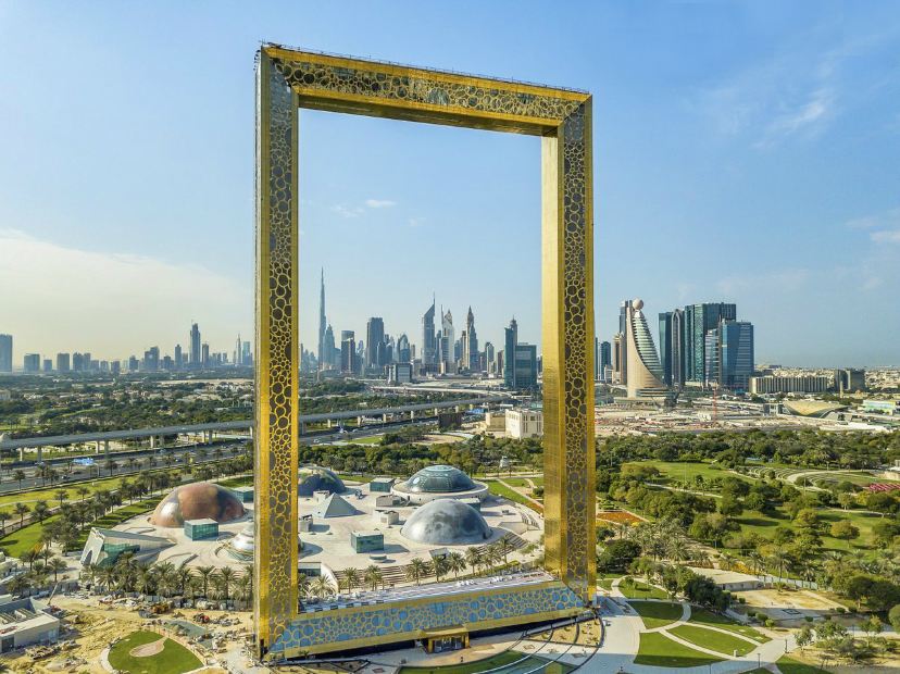 Dubai Frame 杜拜門