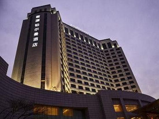 君源鉑爾曼酒店(Pullman) 