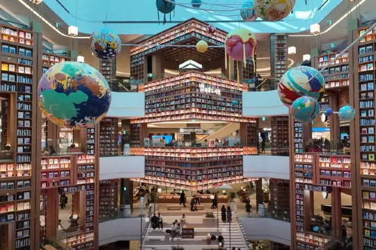 水原Starfield 星空圖書館 2.0