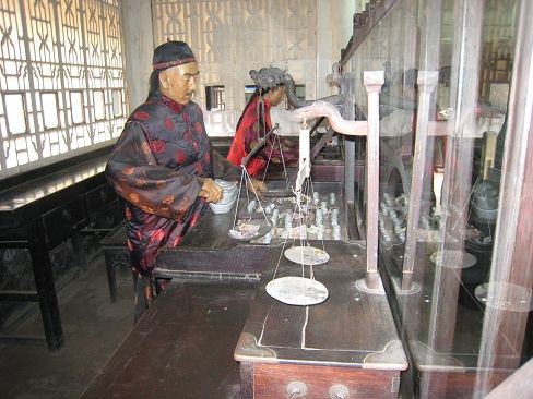 日升昌內前期櫃台模樣