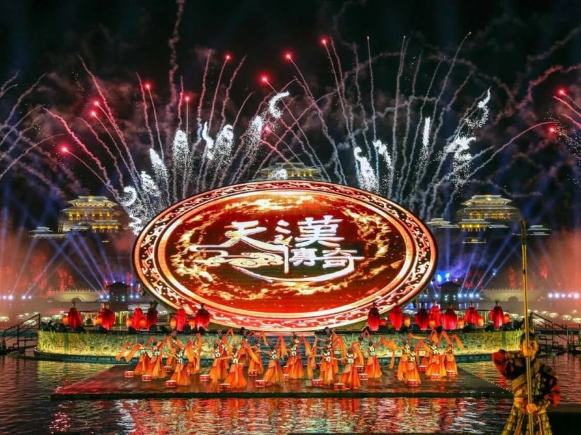 大型水上實景演出《天漢傳奇》