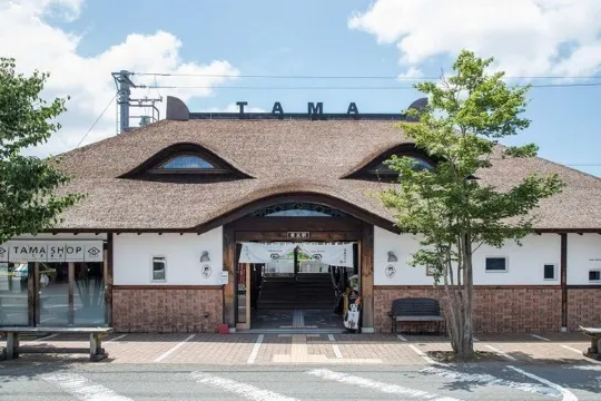 和歌山電鐵貓站長Nitama車站