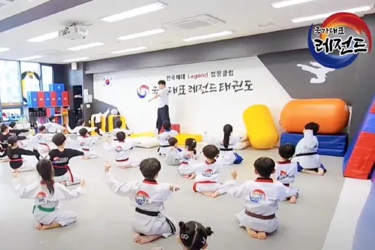 專業導師指導跆拳道體驗