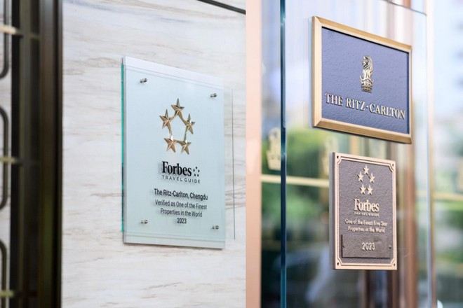 成都富力麗思卡爾頓酒店