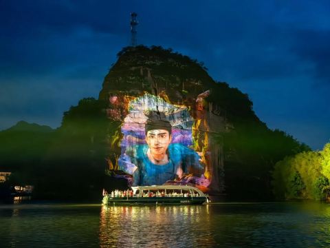 「萬古丹霞大型山水實景光影秀」