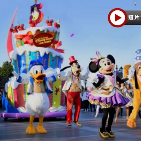 上海必玩三大主題樂園：迪士尼樂園🏰、樂高樂園、耀雪冰雪世界5天純玩團 南京路步行街（樂高旗艦店、M豆巧克力世界、泡泡瑪特全球旗艦店）、城隍廟商圈、自然博物館、連住4晚國際品牌酒店