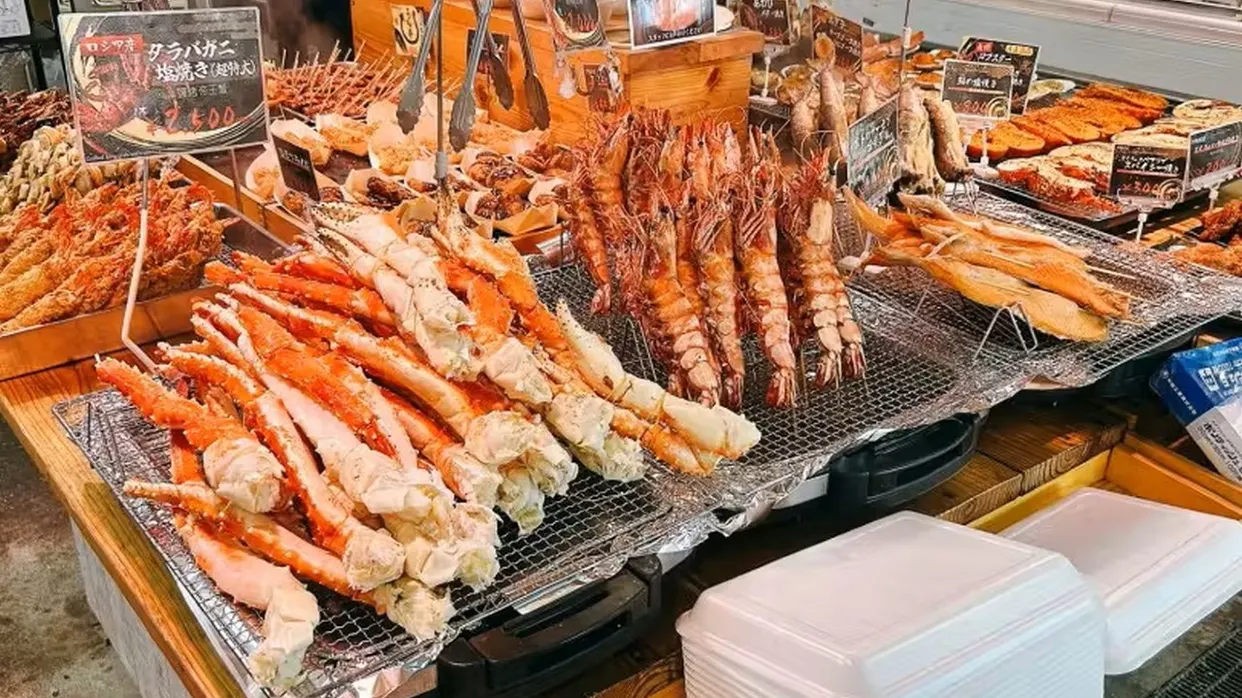 糸滿魚市場