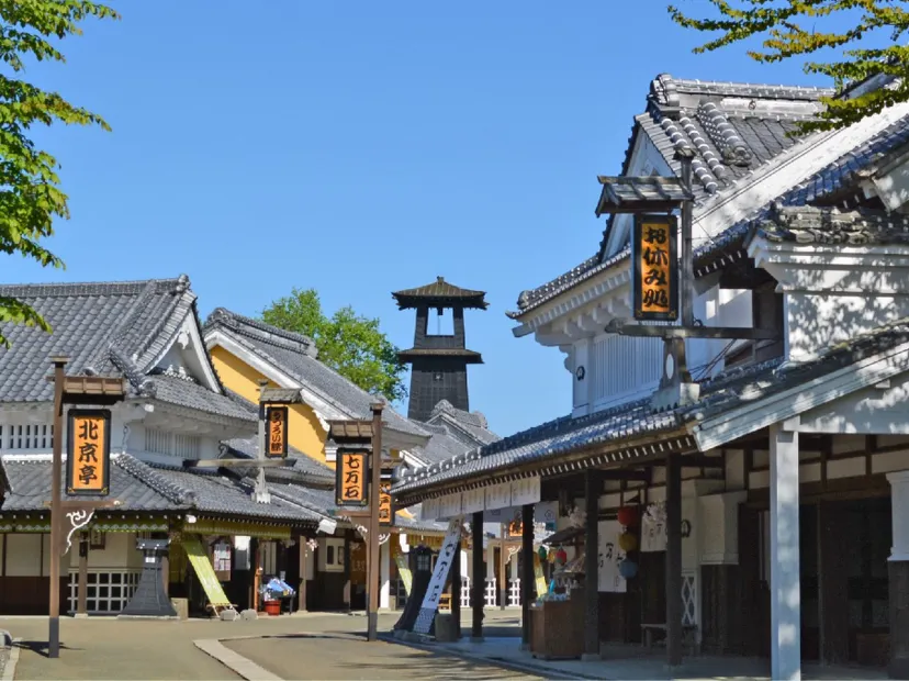 伊達時代忍者村