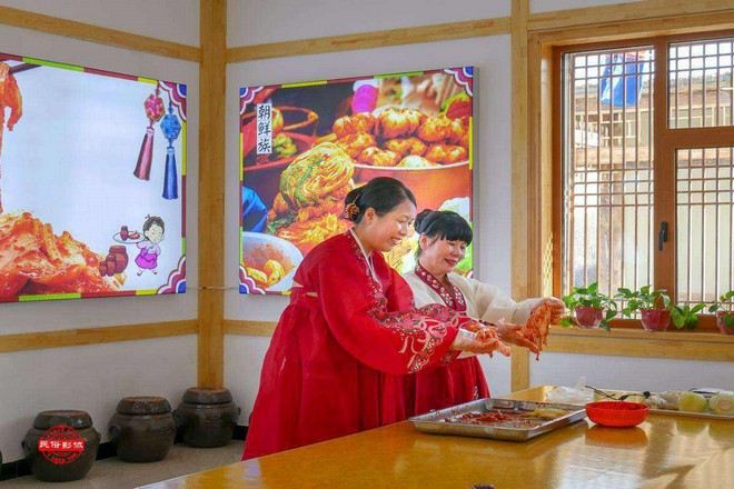 百花谷朝鮮族古村落