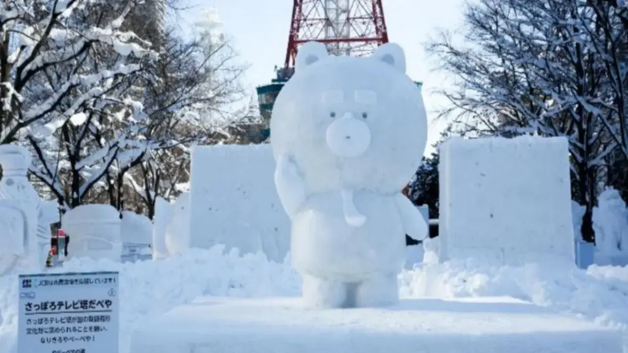 札幌雪祭