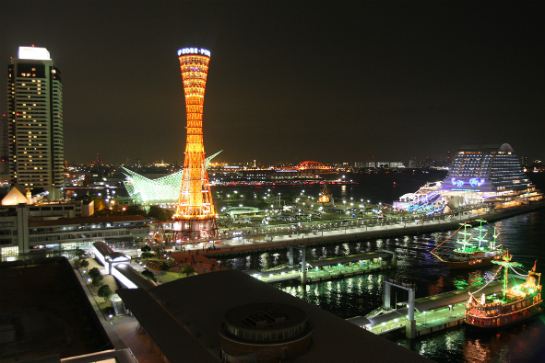 神戶漁人碼頭港塔