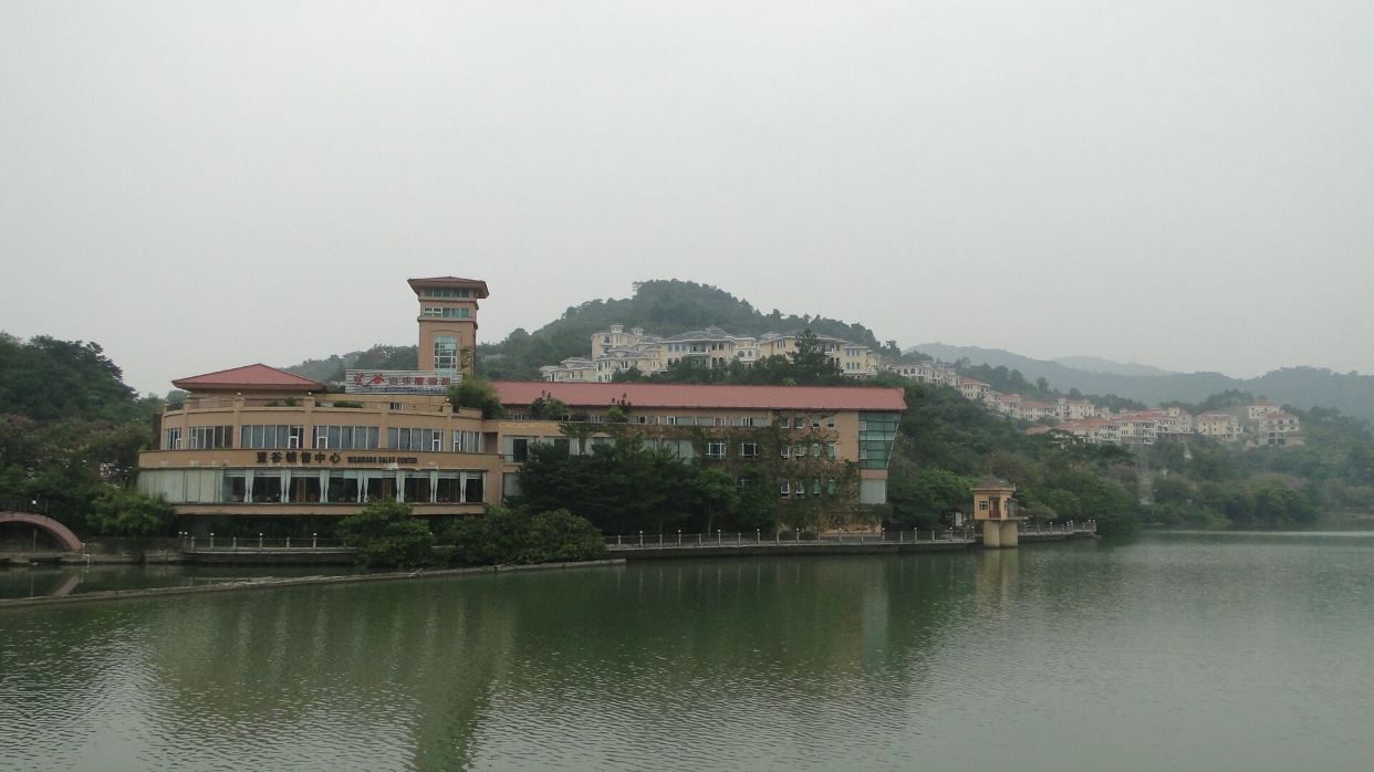 從化望谷溫泉國際酒店