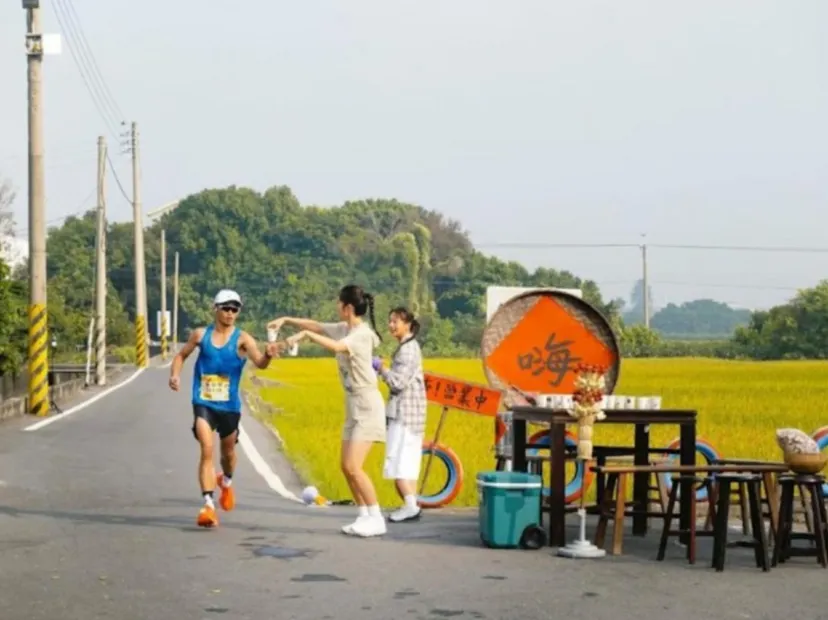 田中馬拉松