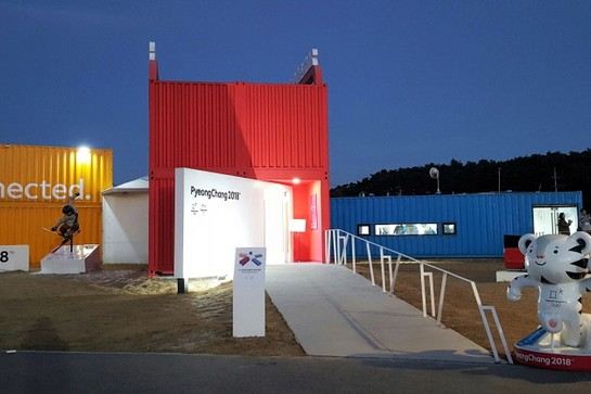 2018平昌冬季奧運展示館