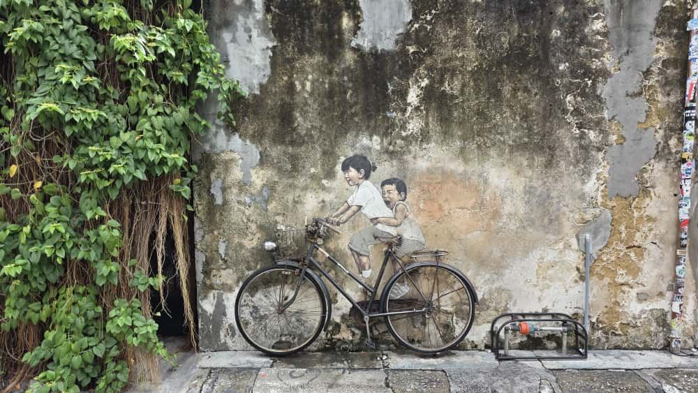 檳城壁畫彩繪街