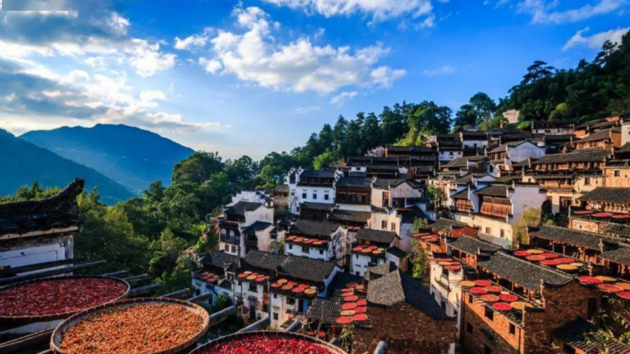篁嶺