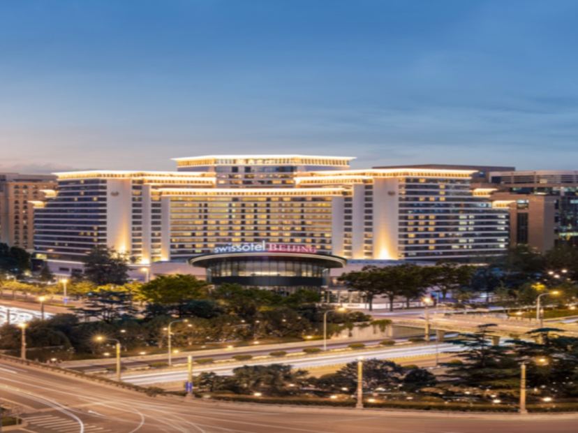 北京港澳中心瑞士酒店  