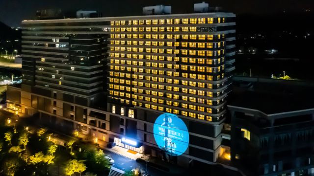 江門華寶體育會展中心酒店