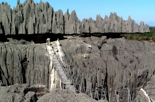 貝馬拉哈自然保護區