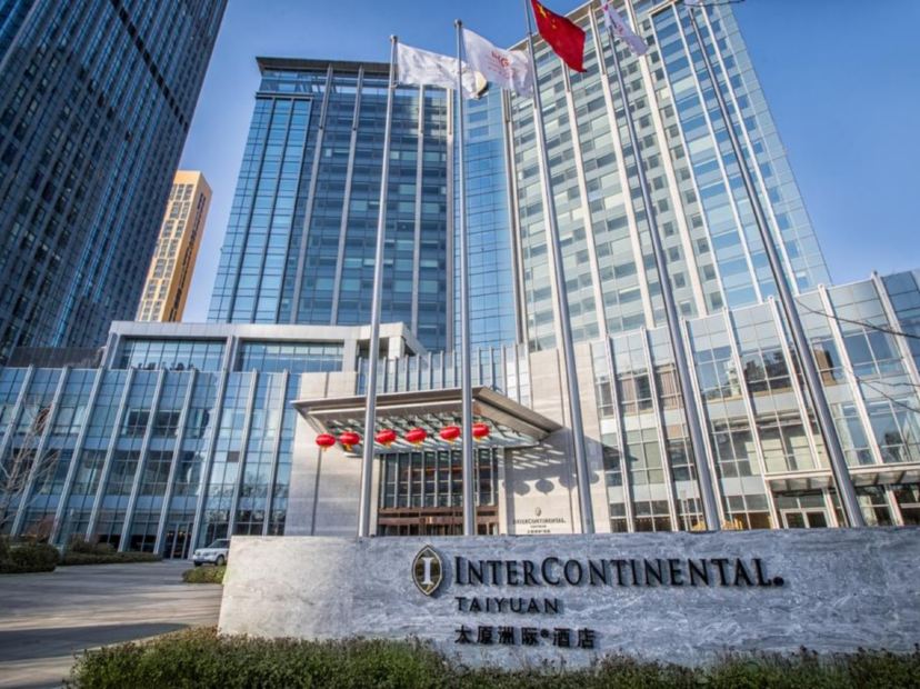 太原洲際酒店