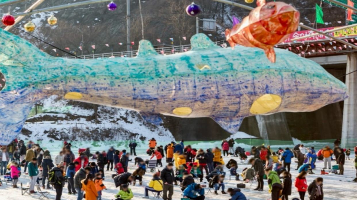 北漢江大成里鱒魚慶典