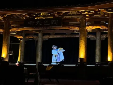 黑珍珠餐廳「牡丹亭」