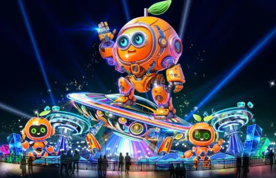 粵港澳大灣區燈會