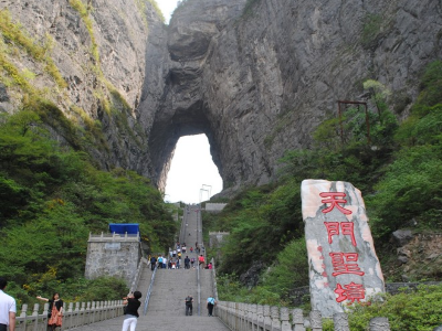 【5鑽】【聖誕限定🎄】張家界、鳳凰古城5天純玩高鐵團 張家界 (天門山、天門洞、天子山、袁家界、百龍電梯、無人機航拍、十里畫廊、寶峰湖)、鳳凰古城 (沱江泛舟、古城夜遊)、聖誕節自助餐