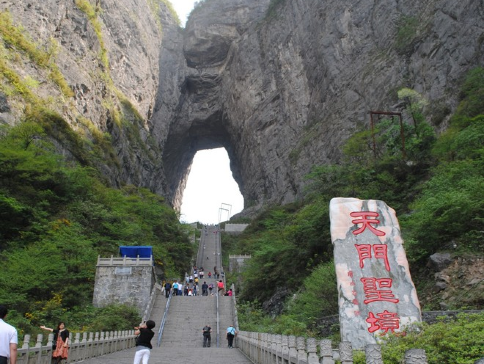 【5鑽】【聖誕限定🎄】張家界、鳳凰古城5天純玩高鐵團 張家界 (天門山、天門洞、天子山、袁家界、百龍電梯、無人機航拍、十里畫廊、寶峰湖)、鳳凰古城 (沱江泛舟、古城夜遊)、聖誕節自助餐