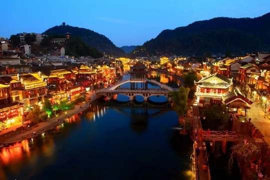 鳳凰古城夜景