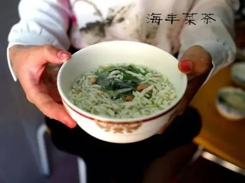 菜茶