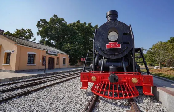 三水百年火車站