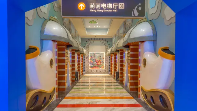 熊貓主題親子酒店