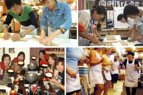 讚岐烏冬DIY製作體驗