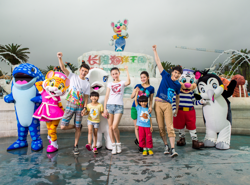 珠海長隆海洋王國