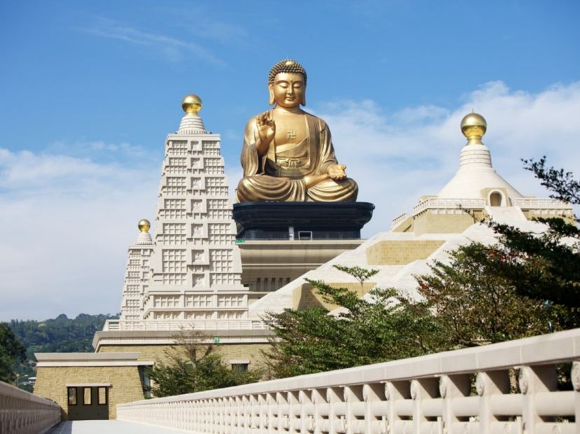 佛光山佛陀紀念館
