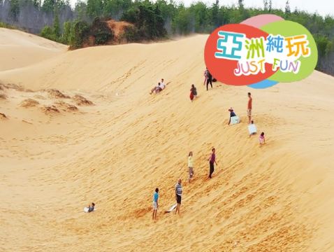 胡志明市+美奈 5天純玩團 美奈(紅沙丘、仙女溪、RD紅酒城堡、占婆塔、漁港風光)、胡志明市(乘船遊湄公河三角洲、戰爭博物館、濱城市場)《純玩團‧不設指定購物點‧選乘國泰航空直航來回‧餐食全包》