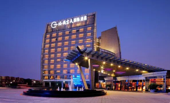 觀瀾格蘭雲天國際酒店