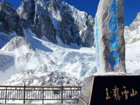 玉龍雪山冰川公園