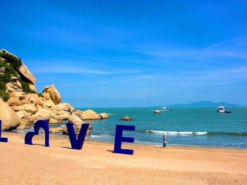 那琴半島地質海洋公園 漫步沙灘