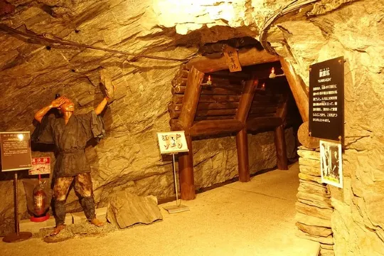 別子礦山觀光坑道