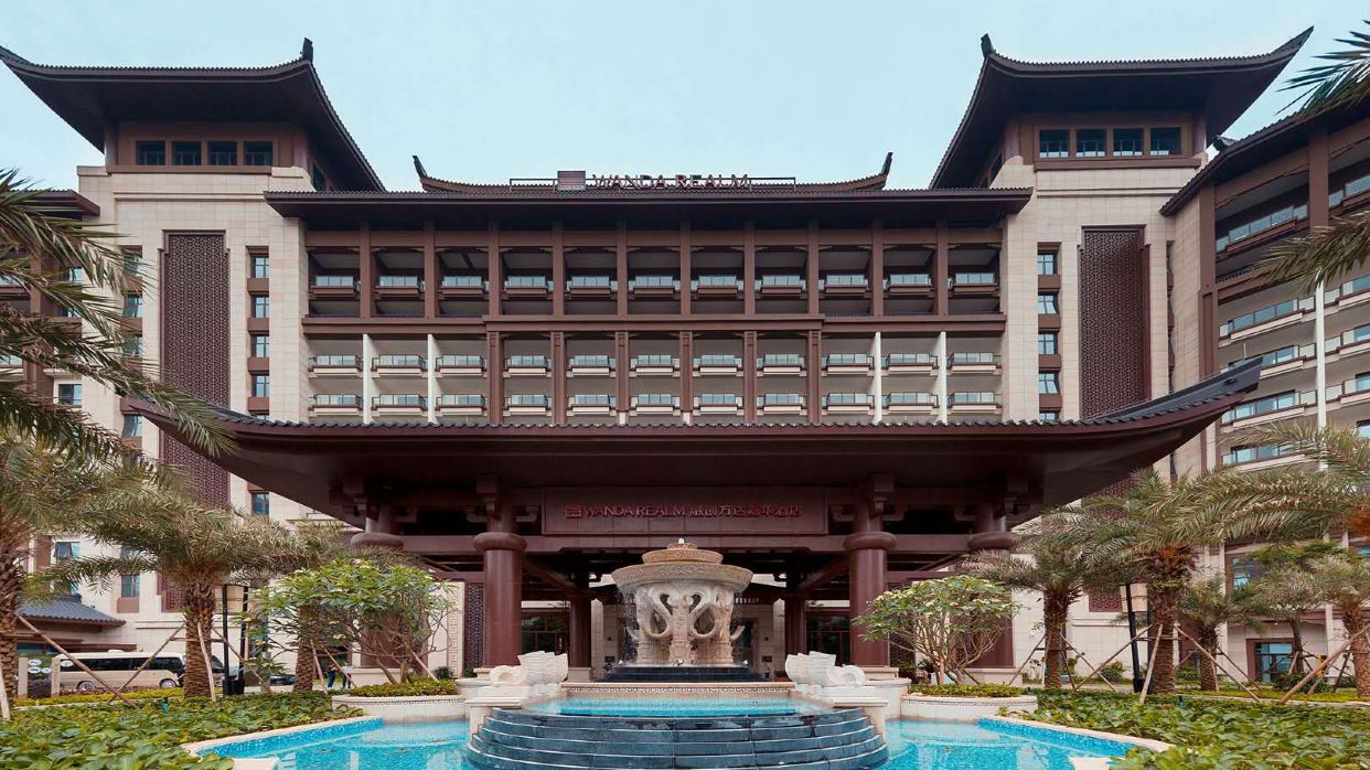 花都萬達嘉華酒店